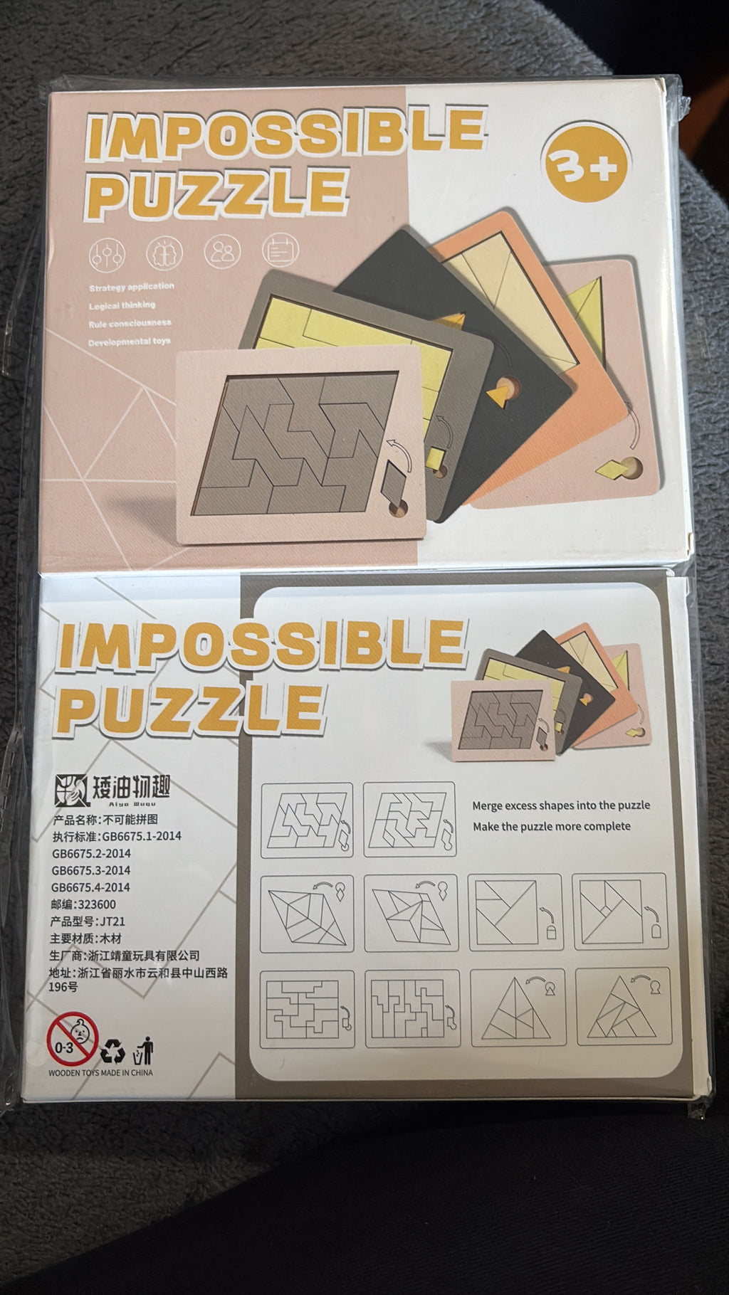 IMPOSSIBLE PUZZLE Wooden Puzzles Triangle Geometric Educational Toys Disappearing Square Tangram Puzzle for Kids Teens Office Classroom Bedroom Living Room School Travel Playroom Birthday.