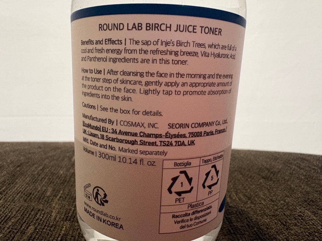 ROUND LAB Birch Juice Moisturizing Toner (300 ml) KOREAN